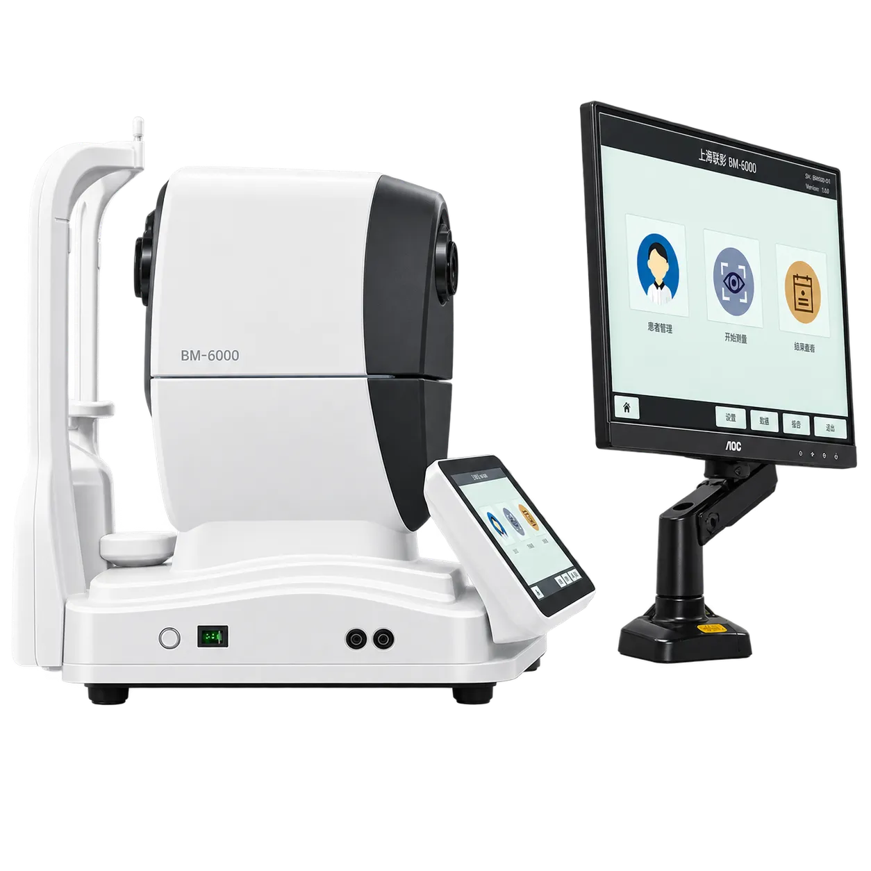 Link BM-6000